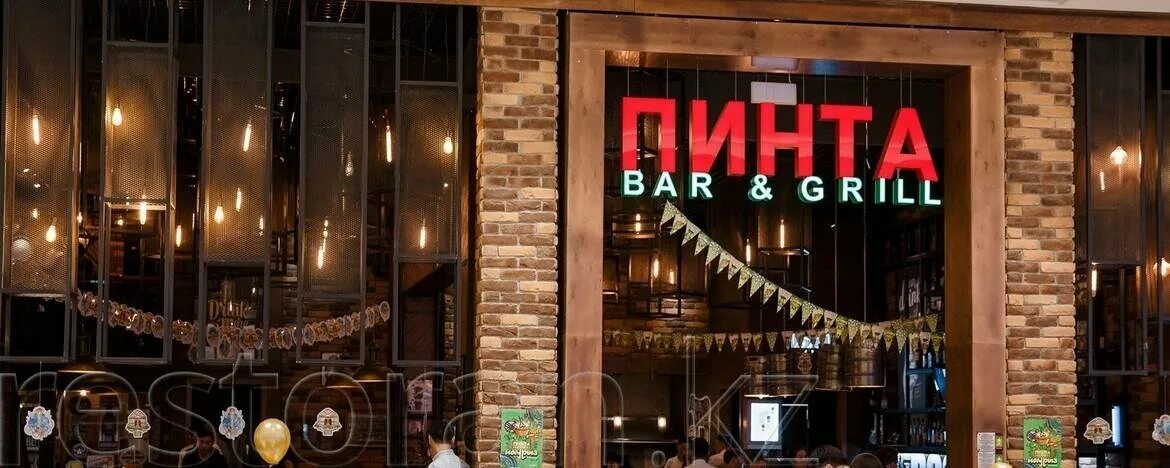 Zara, казахстан, нур-султан (астана), проспект кабанбай батыра, 62. Next алматы.