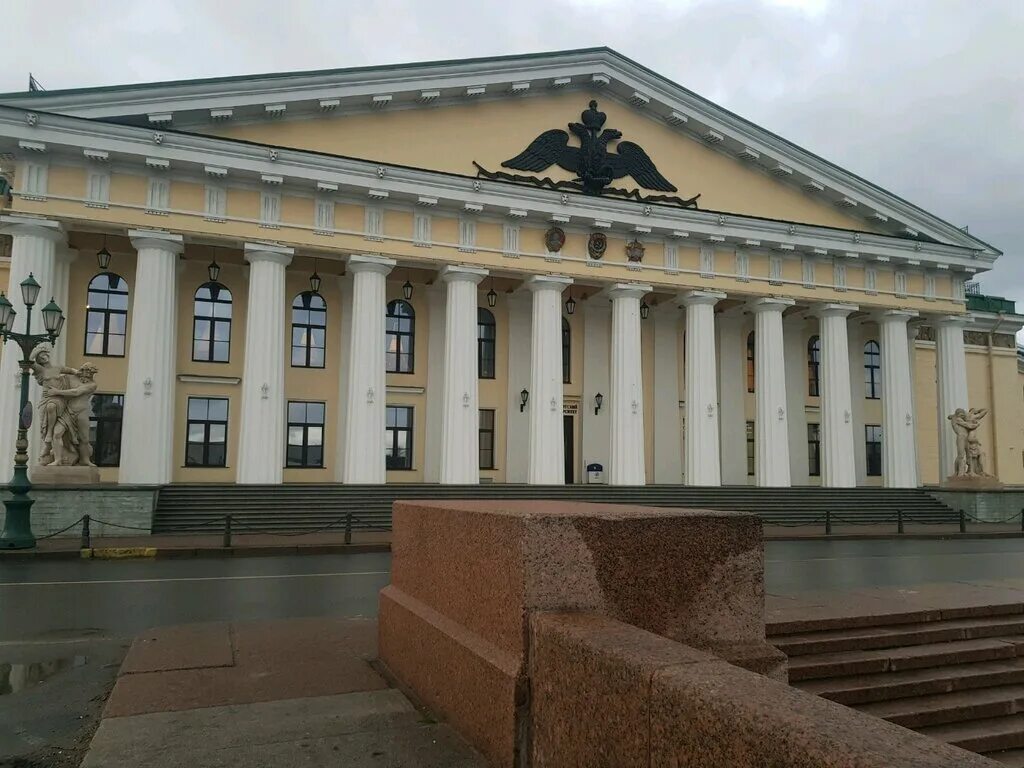 Спб горный сайт. Санкт-Петербургский горный университет. Горный университет Санкт-Петербург Васильевский остров. СПБГУ горный университет. Горный институт на Васильевском острове.