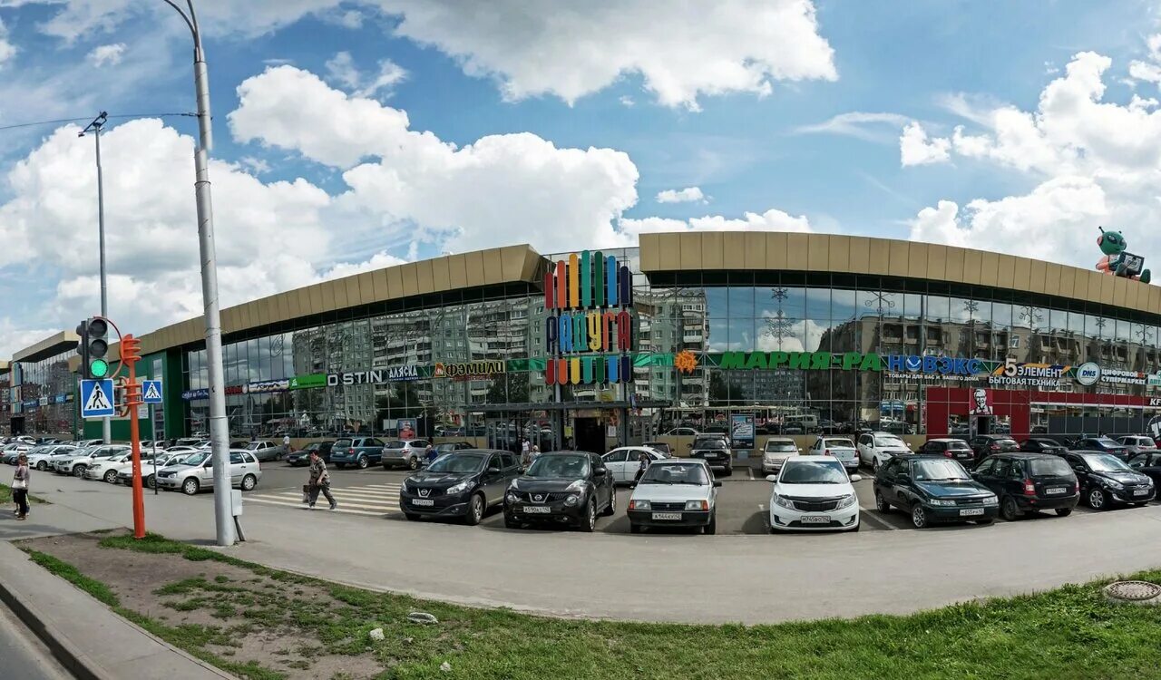 тц радуга новокузнецк. работа кемерово радуга. тц радуга в рудничном районе. радуга кемерово фото. трц радуга кемерово.