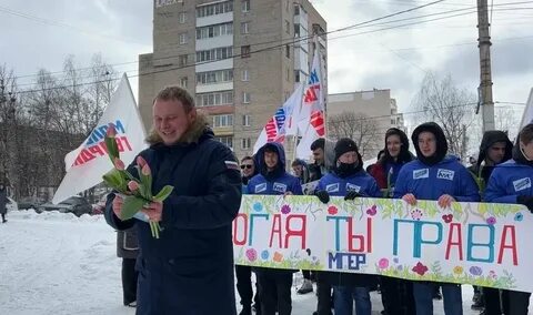 Новости а ты