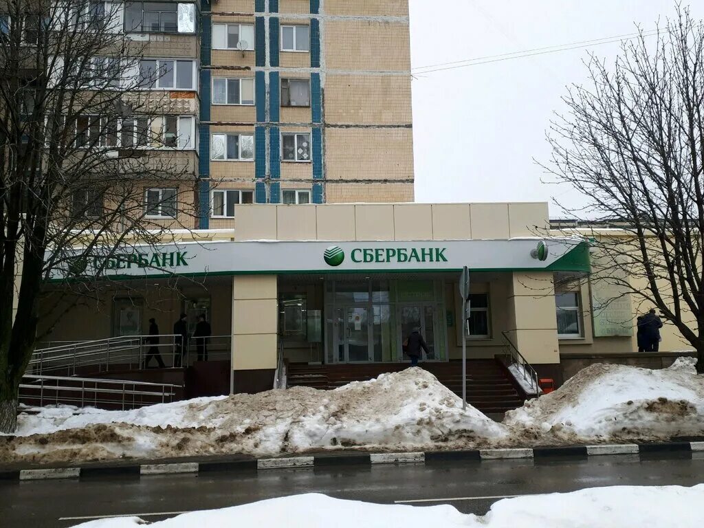 белгород - ул. белгород сбербанк ул. белгородский проспект 54 белгород. костюкова 59. гражданский проспект 52 белгород сбербанк.