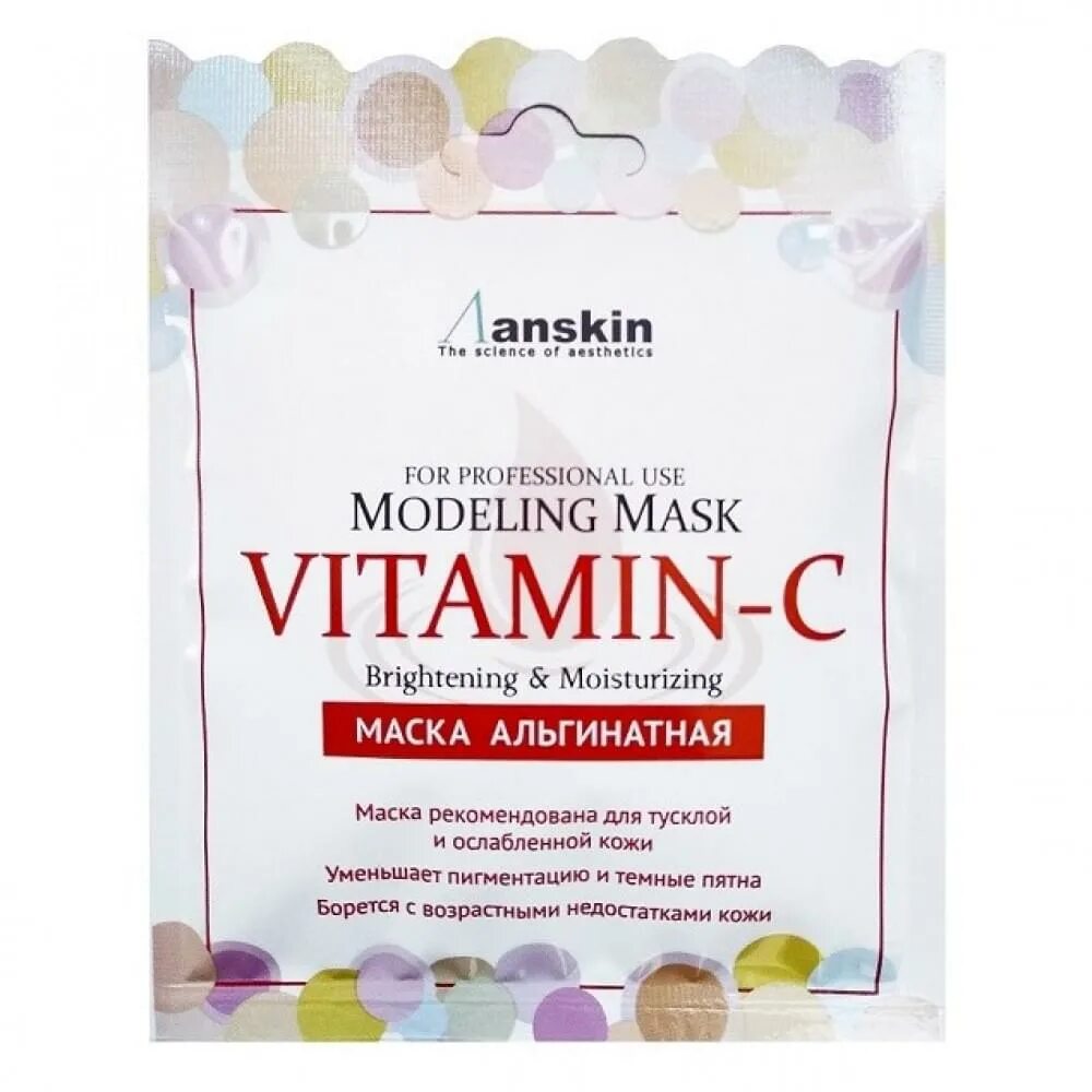 Альгинатная маска modeling. Маска альгинатная с витамином с Anskin Vitamin-c Modeling Mask. Альгинатная маска Anskin с витамином с (саше), 25 гр. Альгинатная маска Анскин Vitamin c. Anskin альгинатная маска с витамином с (саше) Vitamin-c Mask.