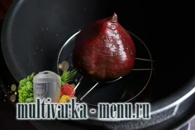 Свекла в мультиварке