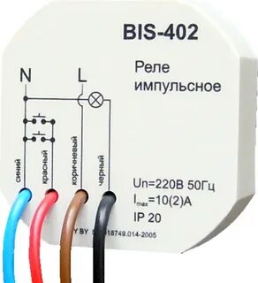Реле 402