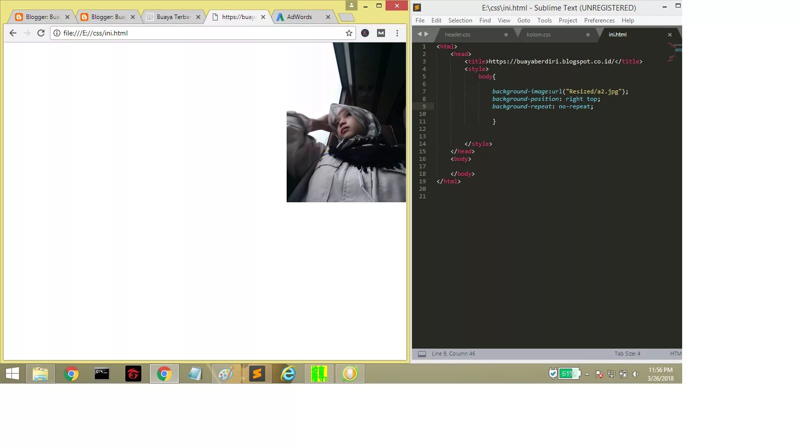 Убрать фон html. Убрать фон html
