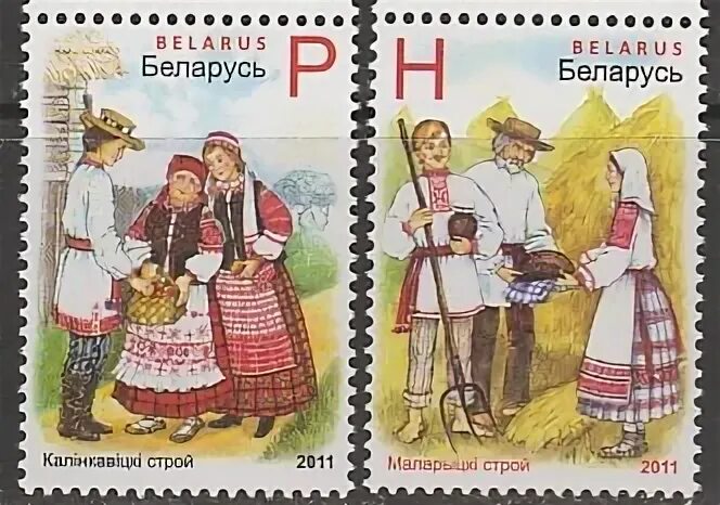 Сколько лет в беларуси