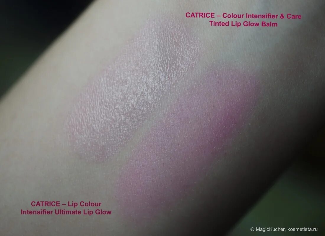 Catrice glow lip balm. Catrice бальзам volumizing tint glow. catrice tinted balm. catrice volumizing tint &amp; glow lip balm.