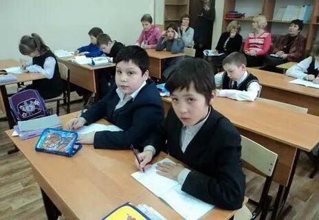 7 коррекционный вид 2 класс