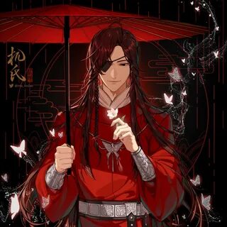 Hua Cheng with a Beautiful Pink Flower Wallpaper. 