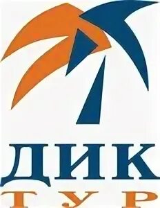 Турагентство амарант