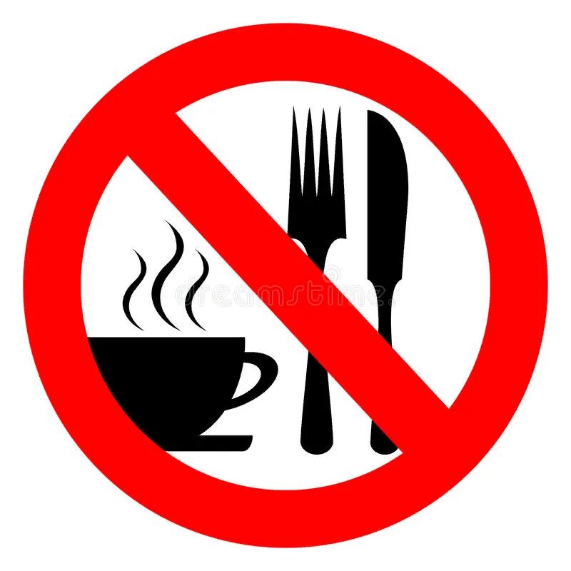 Запрет есть на рабочем месте. Знак не есть. Знак есть запрещено. Запрет еды. Запрет на еду.