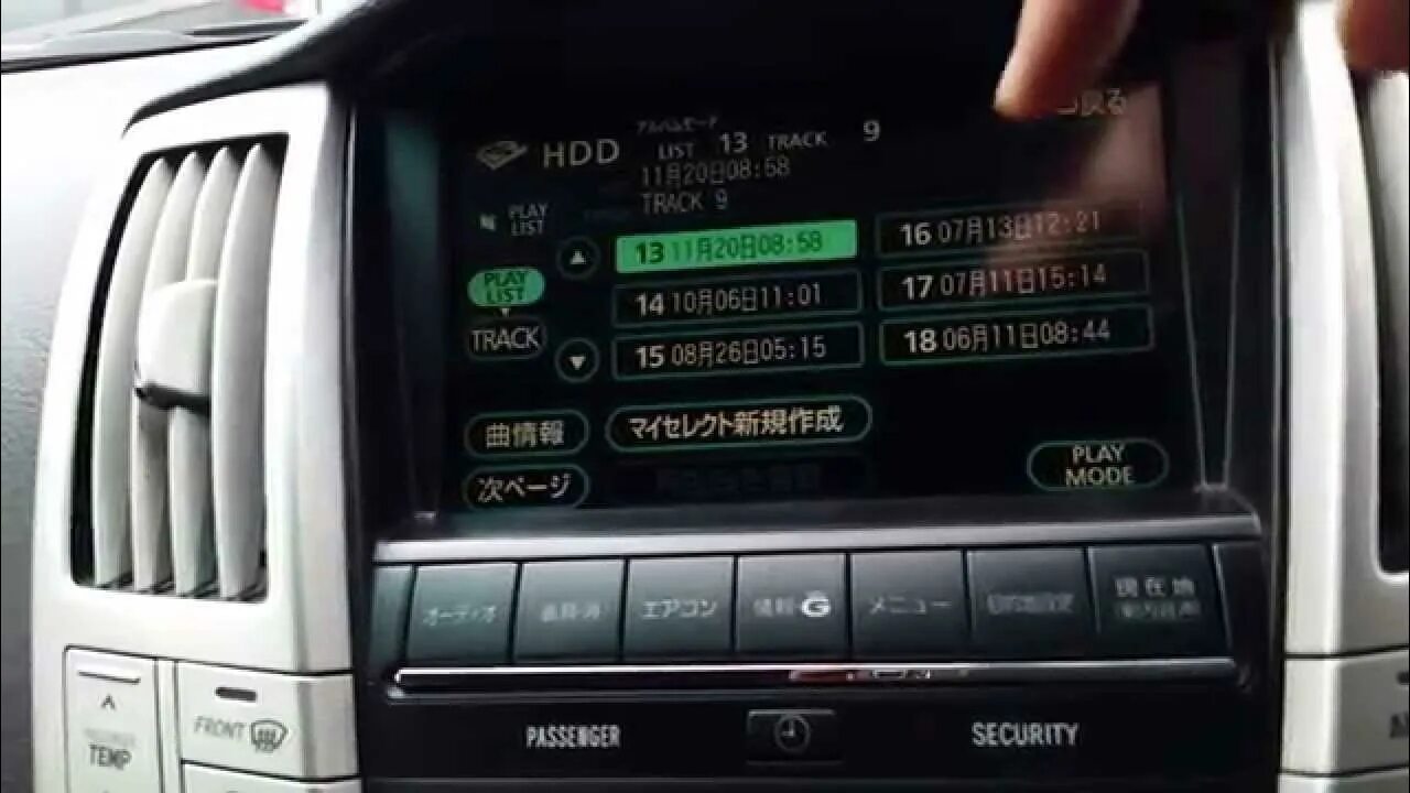 Как снять магнитолу тойота харриер Установка сенсорного монитора с климат контролем Toyota Harrier (1G), 2,2 л, 1
