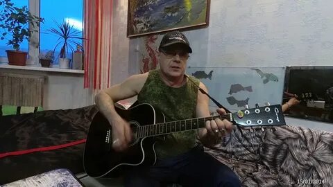 Лесник песня слушать