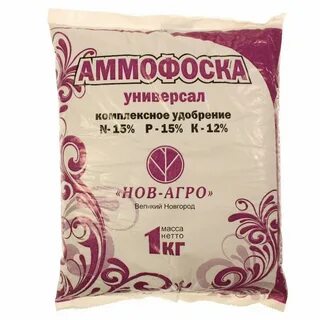 Аммофос удобрение