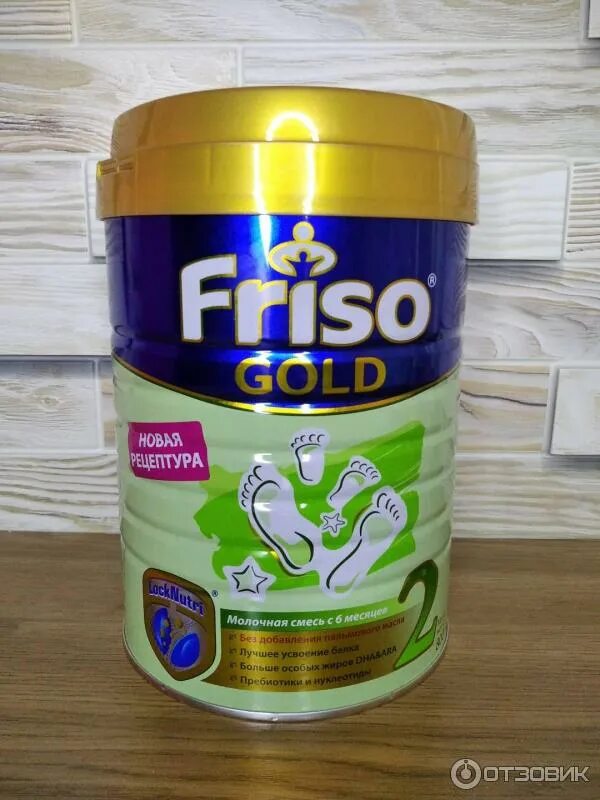 Смесь Friso Gold. Смесь фрисо Голд 2. Молочная смесь "Friso" Gold -2. Friso Gold 2 400 гр.