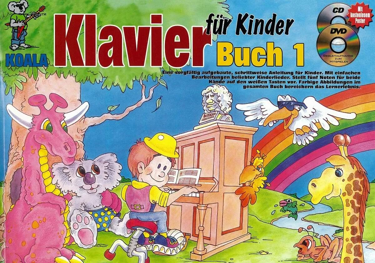 Fur kinder. Fur kinder. Fur kinder. Rc atherische olmischungyoungliving лекарство. Prima plus 1.