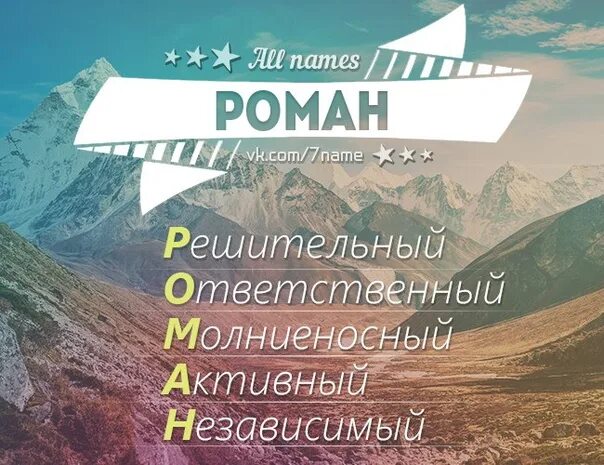 Кличка вадиму. Кличка вадиму