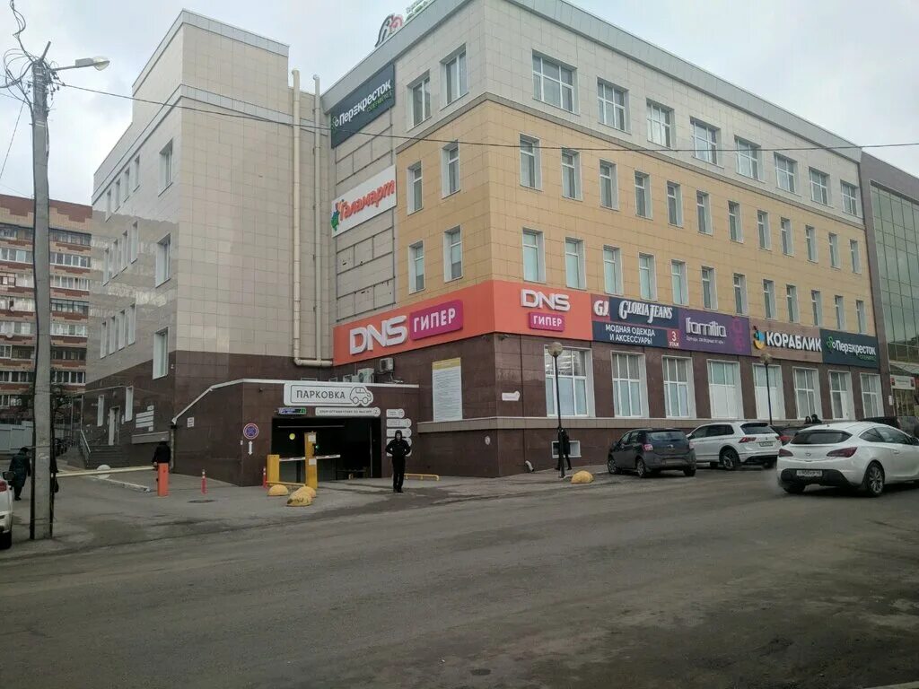 Галамарт ул суворова 113 калуга фото Фото: ТутоКруто, организация и проведение детских праздников, Пролетарская ул.,
