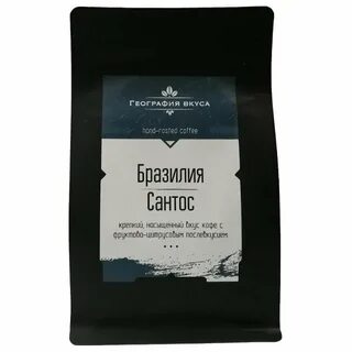 География вкуса