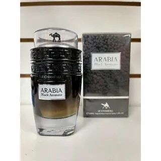 Арабия отзывы