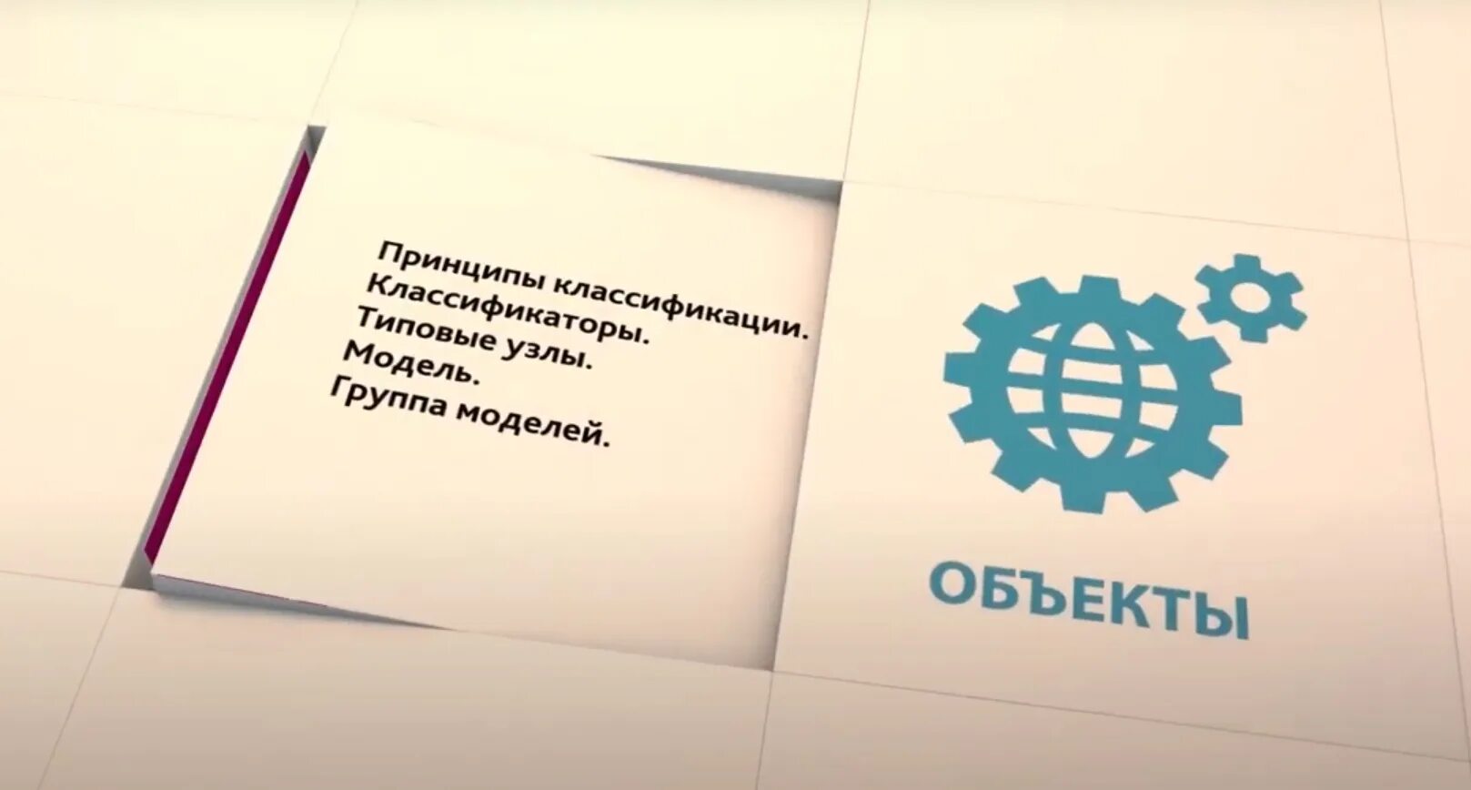 Тоир м. Тоир. тоир зеленогорск красноярский. тоир книга.
