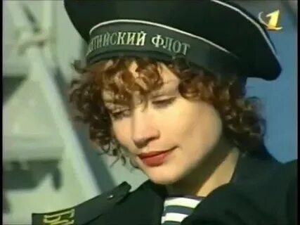 Песня молодого моряка
