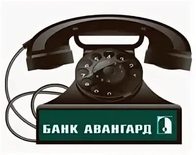 Россельхозбанк телефон горячей линии