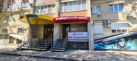 Садовая 31 аксай