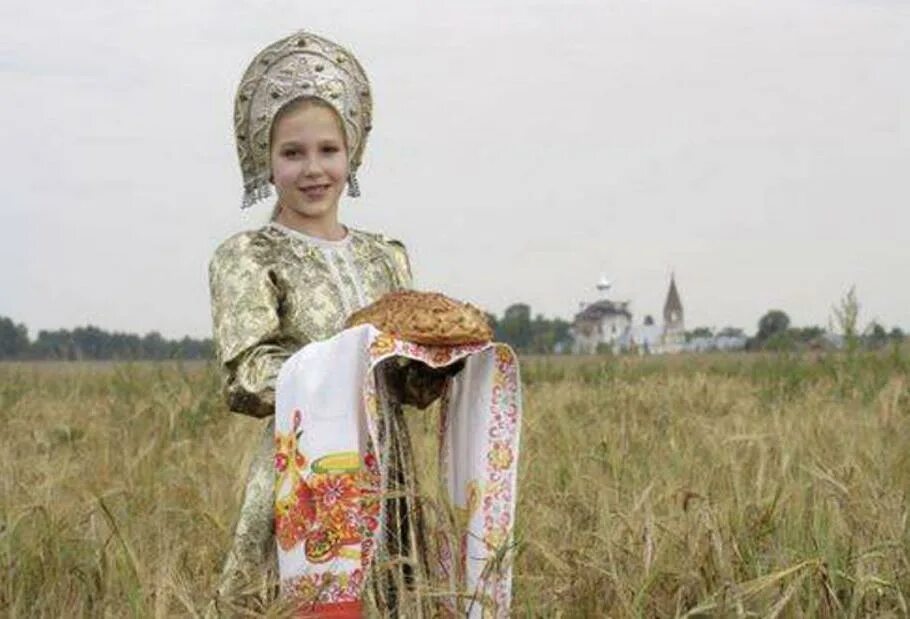 Найти русскую д