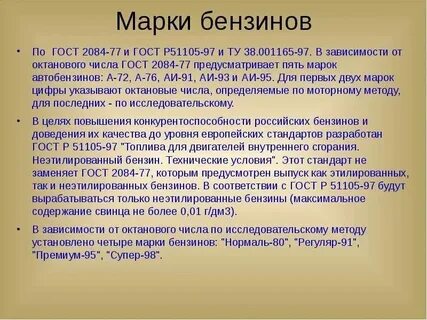 Марки распознать