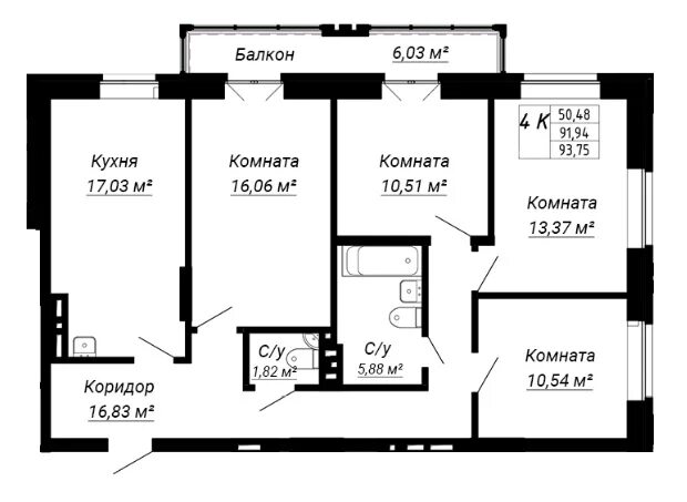 Планировка 4 комнатной квартиры 85 кв м. Планировка квартиры 85 кв.м. Четырёхкомнатная квартира 85кв м планировка. Планировка 4 комнатной квартиры 80 кв.м.