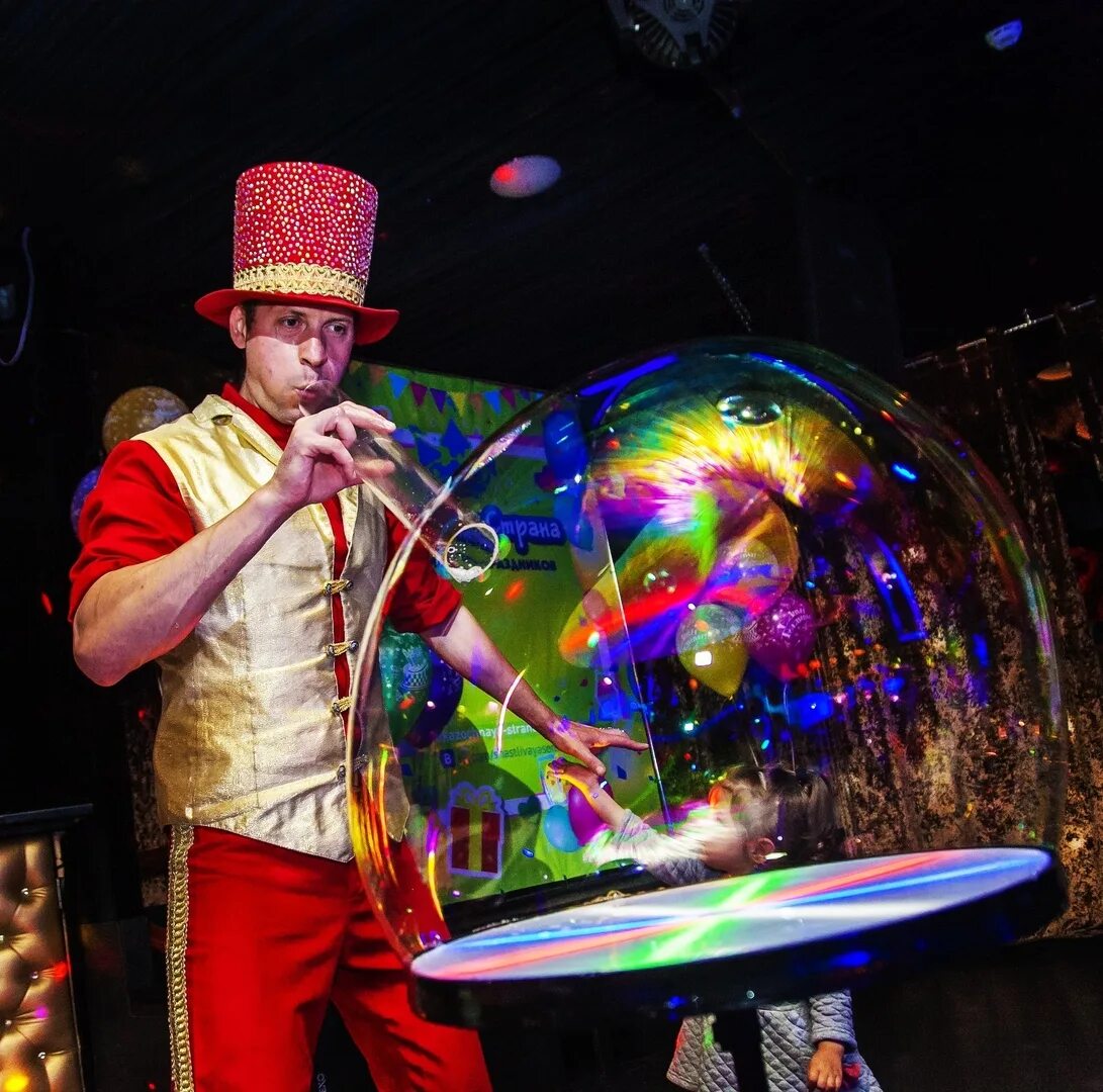 мыльное шоу для детей. шоу гигантских мыльных пузырей. шоу мыльных пузырей на детский праздник. аниматор мыльные пузыри. шоу мыльных пузырей калининград.
