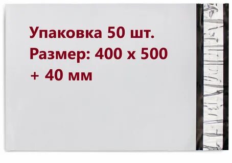 Толщина 60 листов 1 см