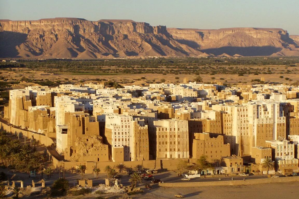 Сана столица. Саада (город йемена). Город сана йемен. Йемен национальный музей йемена. Дворец саада ибн-сауда.