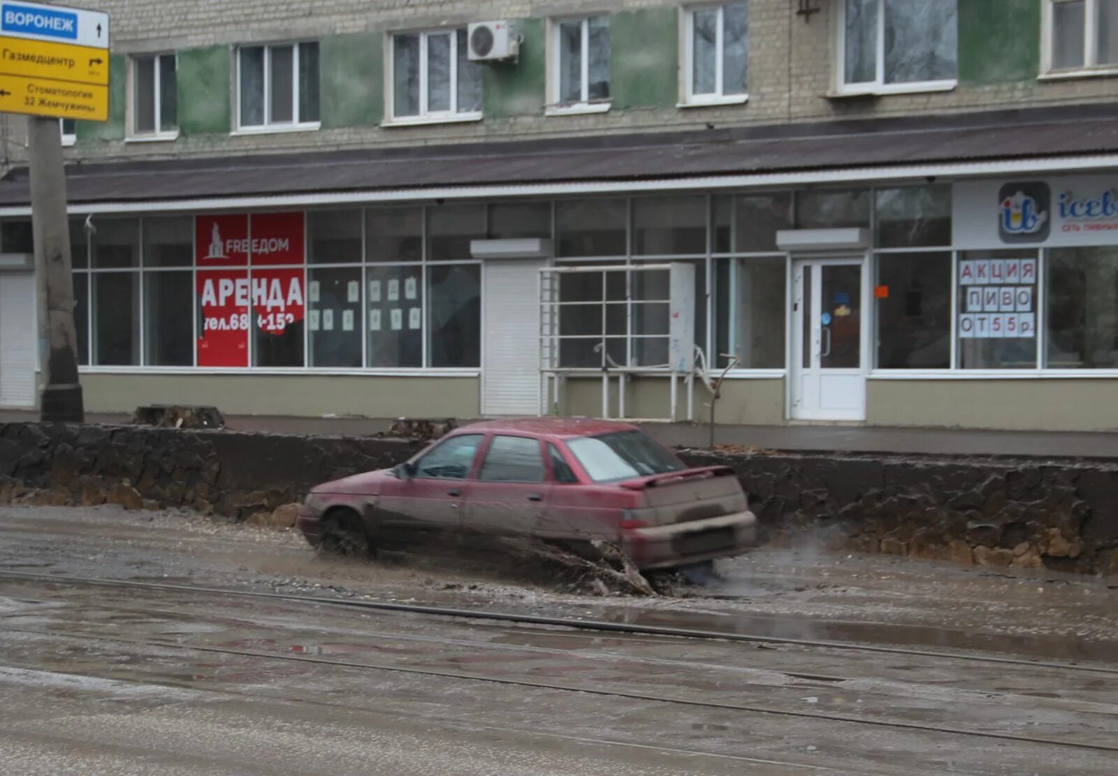 Огородная 156. Огородная 156