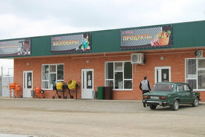 Новокубанск 2. Кубанская нива 2021. Арарат новокубанск. Кубанская нива лагерь. Новокубанск 2.