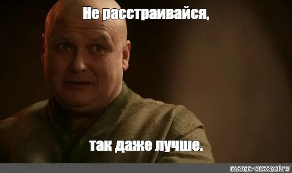 Ты пойми,так даже воспрс не тсои. Cyanide and happiness на лицо. Даже так. Даже так. Михаил ефремов гиф.