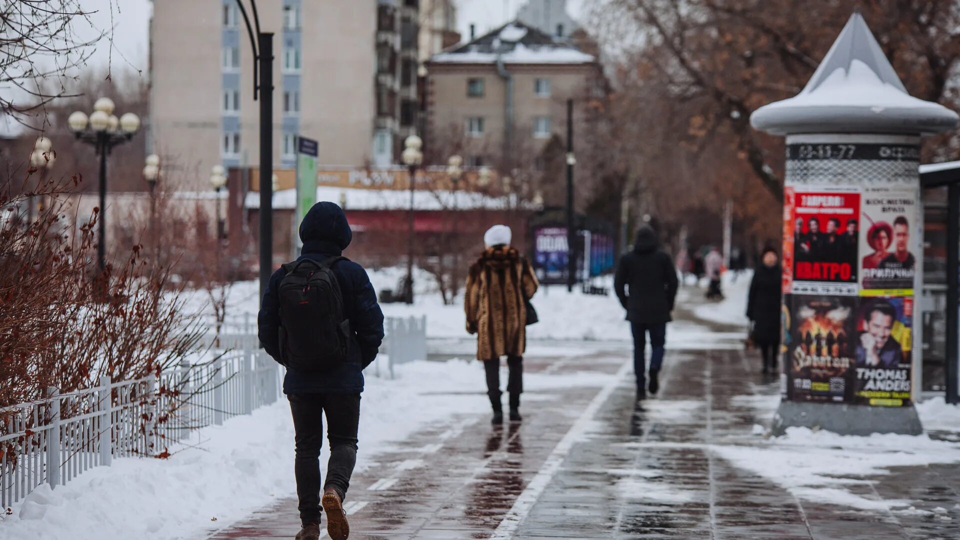 Когда придет тепло в марте. Март в городе. Тюмень март. Тюмень в марте. Тюмень Морозы.