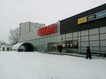 Казань ул родины 7 1