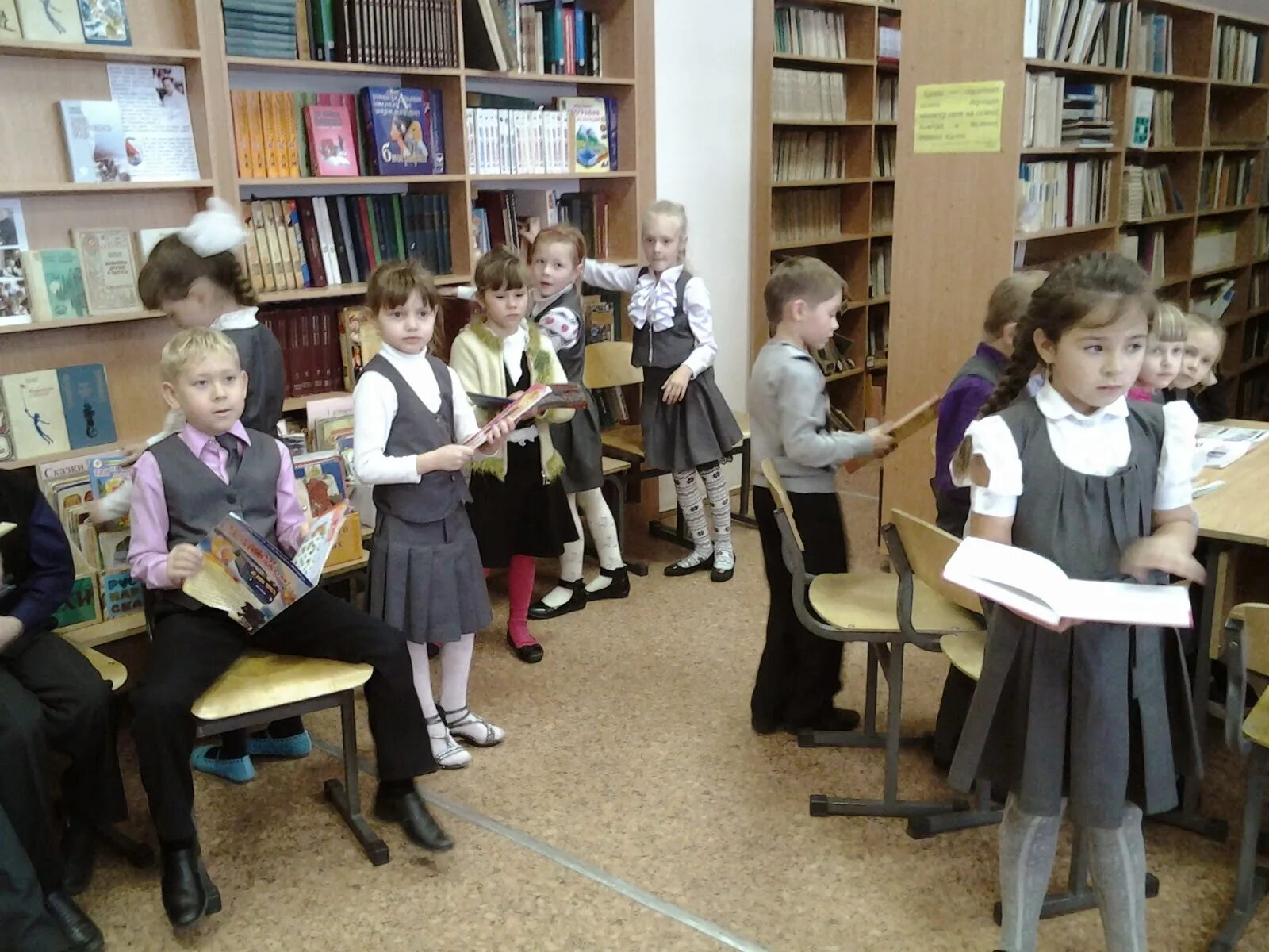 книги для детей.