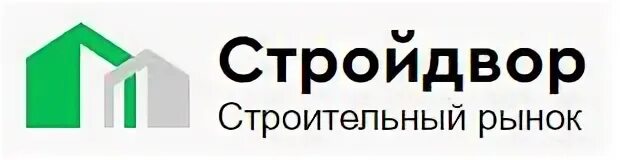 Стройдвор ульяновск