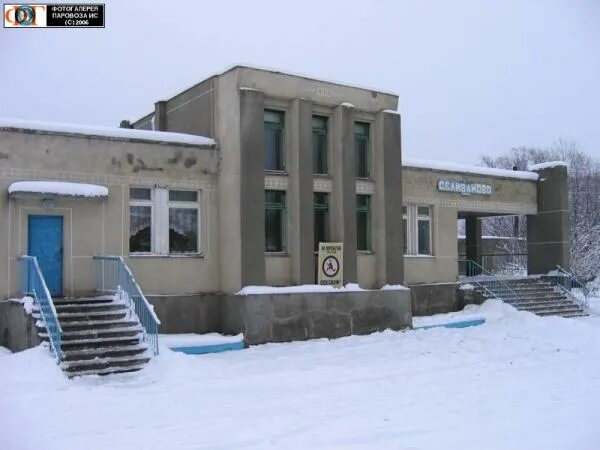 Красная горбатка аптеки. Красная горбатка аптеки. Красная горбатка аптеки. Красная горбатка аптеки. Красная горбатка аптеки.