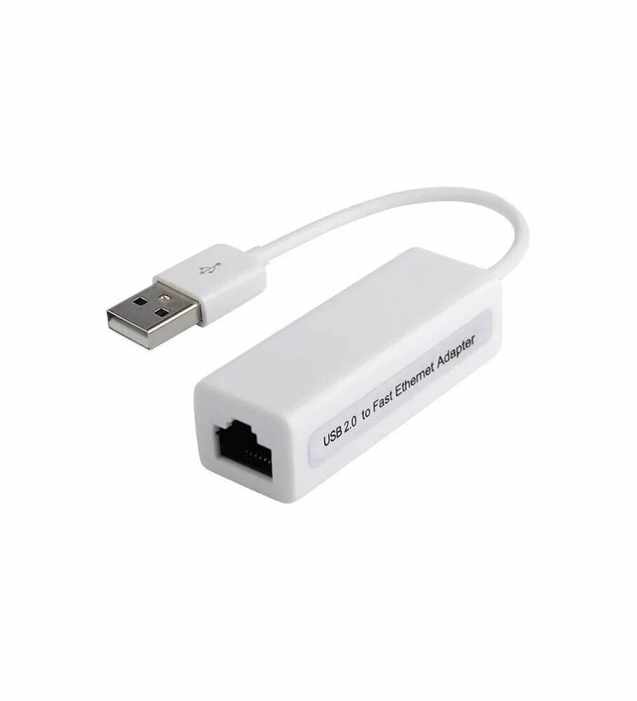 Для чего используют адаптер. Адаптер usb 2.0 ethernet rj45. usb ethernet адаптер usb to rj45. usb lan rj45 адаптер. переходник usb rj45 ethernet.