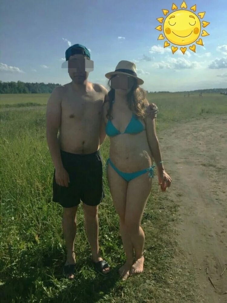 Частное Видео Реальный Домашний Мжм