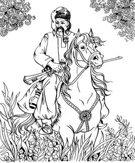 Рисунок казака и казачки