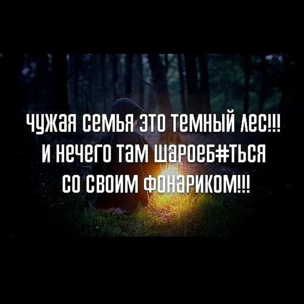 Там нечего. Там нечего
