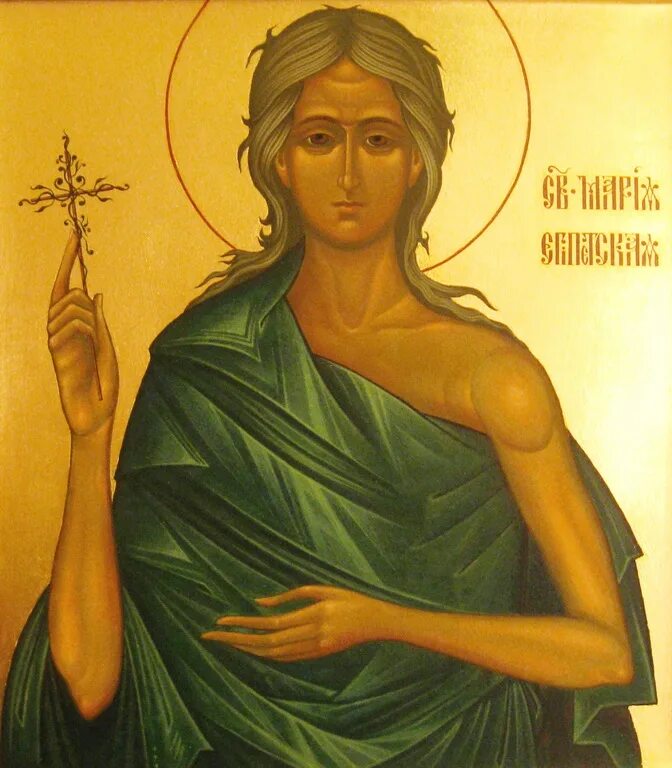 Праздник марии египетской. Икона преп марии египетской.