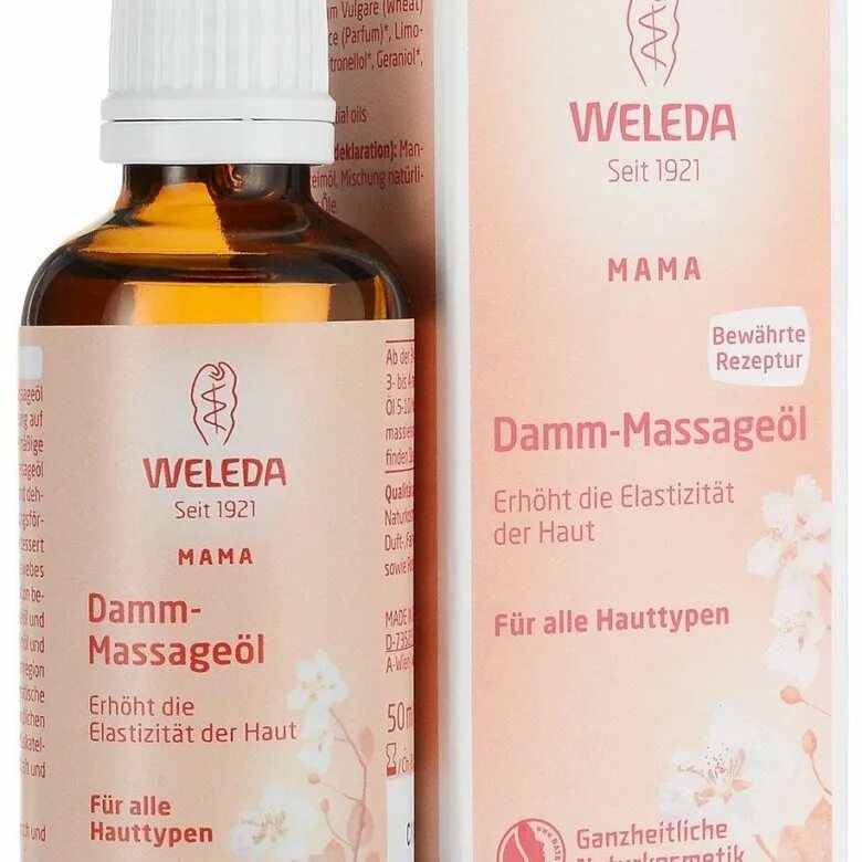 Weleda масло для подготовки к родам. Weleda подготовки к родам. Веледа масло для груди. Weleda масло для подготовки к родам. Weleda подготовки к родам.