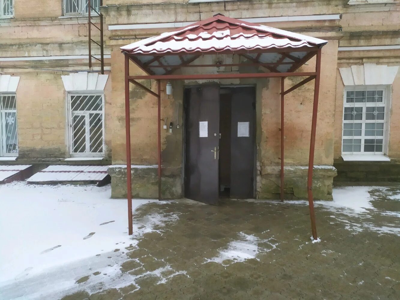 ставропольская краевая специализированная психиатрическая больница 1. ставрополь ул ленина 441 психиатрическая больница. ставропольская краевая специализированная психиатрическая больница 1. ставропольская краевая специализированная психиатрическая больница 1. ставропольская краевая специализированная психиатрическая больница 1.