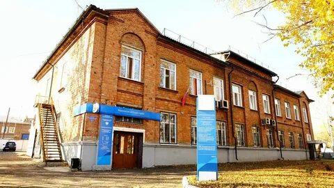 Заозерный красноярский край телефоны